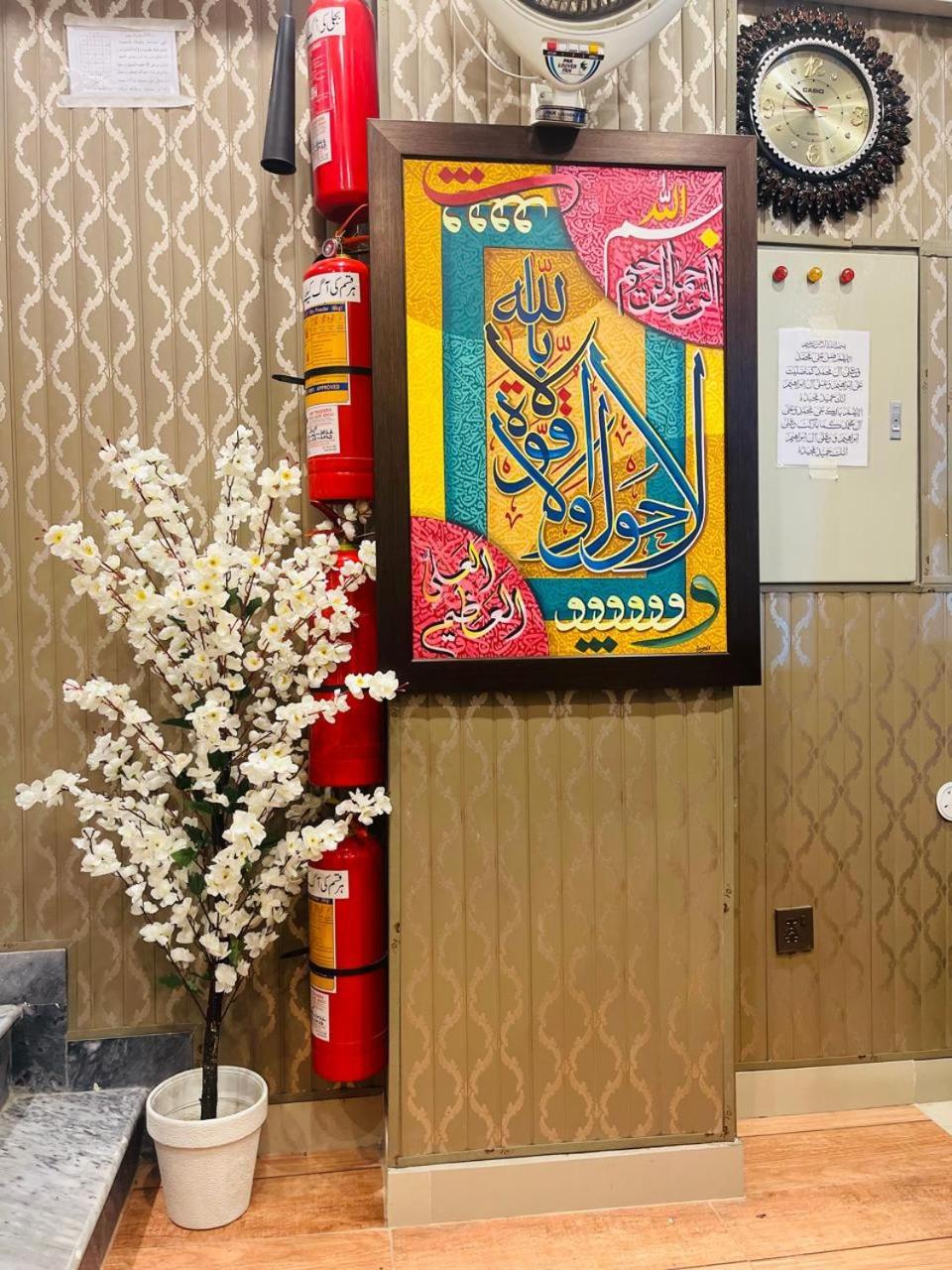 Moven Inn Hotel Islamabad Zewnętrze zdjęcie
